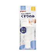 Pigeon - 餵藥器（針筒型）5毫升（平行進口）