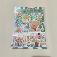 Darlie butterbear sticker