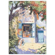 Unilateral Grocery Store Book
