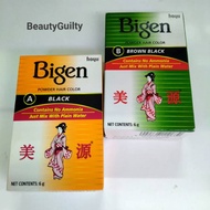 Bigen Powder Hair color