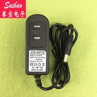 9V 1A Switching Power Regulator Power Supply 9V Power Adapter