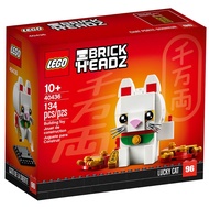 LEGO BRICKHEADZ 40436 Lucky Cat