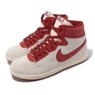 國都嚴選【Nike】Jordan Air Ship PE SP Every Game DZ3497-106