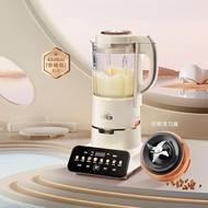 美的（Midea）低音破壁机豆浆机家用可拆洗1.75L大容量PB1S10714
