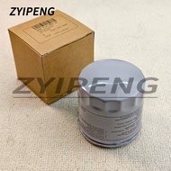 04E115561H Automobile Oil Filter for VW Ameo Arteon Caddy Golf Audi A1 A3 A4 A5 Q2 Q3 04E 115 561H/T
