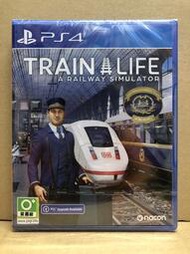 PS4 模擬人生 鐵道模擬 (英文版)