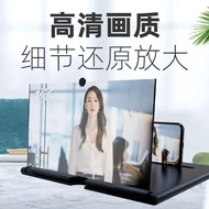 F3 mobile phone desktop screen amplifier 33cm large screen Projection Pull-out Lazy phone Stand Watc