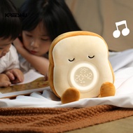 Alarm Clock Dimmable One-key Start Rechargeable Adorable Appearance Creative Shape Illumination Polyester Fiber 2-In-1 Lovely Plush Toast Shape LED Lamp Alarm Clock for Home