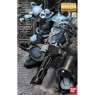 BANDAI NAMCO - GUNDAM - MG - 5061575 MS-07B-3 Gouf Custom