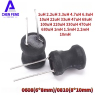 0608 0810 Drum Core Inductor 6x8mm 8x10mm 1µH-10mH Through-Hole Power Inductor