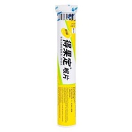 Dequadin得果定 喉片-檸檬味 25'S