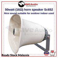 Ezitech SC652 16ohm Horn Speaker (50W) SC-652