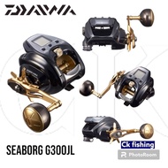 DAIWA SEABORG 200JL, G300JL, G400JL, G400J, 500MJ, 500JS &amp; 500MJ-AT NEW MODEL 2019 to 2023 Electric Reel / Made In Japan