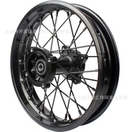 Off-Road Motorcycle Accessories XR50 CRF50-110CC Gao Sai 1.85-12 Rear Wheel Rim Black Steel Wire