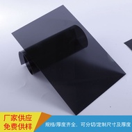 Anti-UV Gray PC Board Brown Brown PC Board Translucent Anti-Ultraviolet pc Board