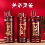 Lottery Holder Household Lottery Holder Guanyin Bamboo Stick Holder Guanyin 1 Lottery 64 Lottery Gam