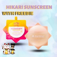 HIKARI TINTED SUNSCREEN SUN PERFECT TINTED SUNSCREEN by Hikari Skin Essentials