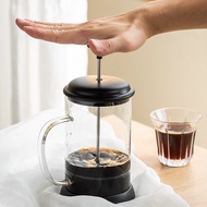 Icafilas เครื่องชงกาแฟกาแฟฝรั่งเศส/หม้อกาแฟกาแฟขนาด600มล. กาต้มน้ำแก้วเก็บความร้อนในร่มอุปกรณ์ใส่ดื่มกาแฟสำนักงานบ้าน