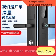 digital door lock Jiumu Password Lock Household Universal Door Lock Anti-Theft Door Lock Smart Door Lock Fingerprint Pas