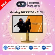 [Full VAT] AOC CS25G Gaming Monitor (24.5 inch - IPS - FHD - 310Hz - 0.3ms)