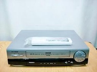 @.【小劉二手家電】東元 VHS錄放影機,TR8525VH型,支援EP,附代用遙控器,壞機也可修理/回收!~可超取