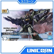 Hggbb 00 Command Qant HG 1/144 Gundam Breaker Battery Bandai OO Qan[T] Quanta