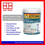 Jotun Essence Cover Plus Sheen Paint (1L) Smooth Finish Easy to Apply Low Odour