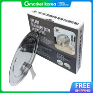 Frying Pan Lid Cover Perforated Lid 32cm