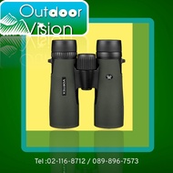 Vortex Diamondback HD 10x42 กล้องส่องทางไกลสองตา