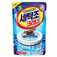 [SG] Washing Machine Tank Cleaner Drum Inner Tub and Agitator Scale Remover Cleaning Powder