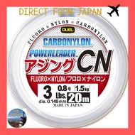 Hardcore Carbon Nylon Fishing Leader Line, 4lbs, 20m, Natural Clear, for Light Game and Rockfish[Dir