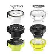 Ticwatch SE Ticwatch S (SPORT) 香港行貨 熊貓豬 大量現貨