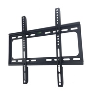 Straight Mount, Fixed To Heinler Wall For 14-70 inch Tv