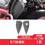 Suitable for BMW 18-23 Styles 5 Series G30 Carbon Fiber Interior Modification Parts Door Kick Pad De