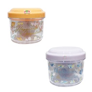 Happiness & Wonder Clear Round Cup Container 280Ml