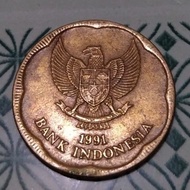 uang koin 500, koin melati tahun 1991