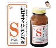 (แท้ 100% JAPAN) Taisho Biofermin S Tablets โพรไบโอติกส์ 3 ชนิด ดีกับลำไส้ ขนาด 540 เม็ด สำหรับ 60 ว