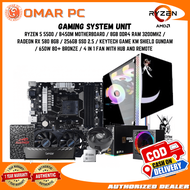 หน่วยระบบเกม | โปรเซสเซอร์ RYZEN 5 5500 | เมนบอร์ด BIOSTAR B450MX-S | การ์ดจอ RX580 8GB