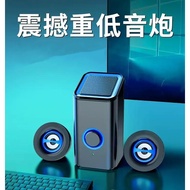 Computer Speaker Desktop High-Quality Subwoofer RGB Bluetooth Speaker