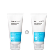 1+1 Phytotree Pure Alps Deep Foam Cleansing 150ml Facial Cleanser Hypoallergenic Deep Cleanser [sens