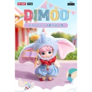 Dimoo x Disney Dumbo Figure.