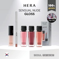 [HERA] (New Colors) Sensual Nude Gloss 5g + Sculpt Lip Concealer, Silky Lip Treatment