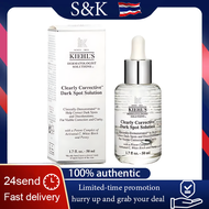 NEW Kiehls Clearly Corrective Dark Spot Solution - Fades Acne Scars Improves Skin Brightness - 100ml
