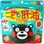 Unimat Riken 兒童鱈魚肝油滴軟糖 草莓口味 90粒