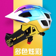 MSCHÄTZ helmet Balance car helmet bike helmet for kids helmet for kids kids helmet helmet kids helme