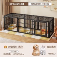 貓狗寵物圍欄 柵欄室內組合 貓籠 狗籠防越獄 適用中小型犬