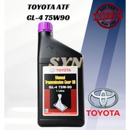 Toyota 75W90 Manual Transmission Gear Oil SAE(1 Litres)#Toyota 75W90 #Manual Transmission Gear Oil
