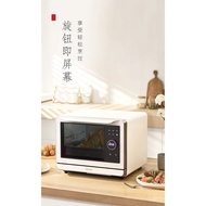 Toshiba（TOSHIBA）Toshiba（TOSHIBA）   ER-TE7200Desktop Steam Oven All-in-One Steamer Household Multi-Function Oven Electric Steamer Two-in-One 20L 20L