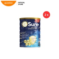 [Bundle of 2] Good Morning Gsure 850g