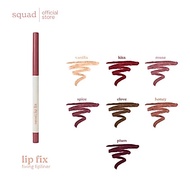 Squad Cosmetics Lip Fix Lip Liner - Lip Liner